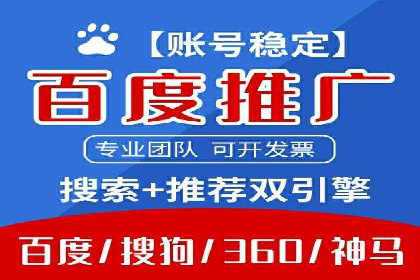 信息流广告优化策略：实战案例分享