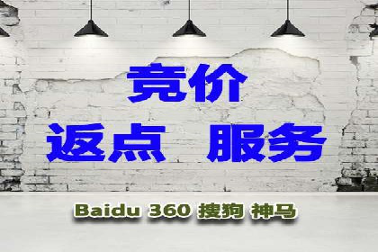 百度推广实战：案例分享与优化建议
