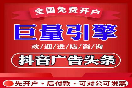百度推广的创意写作与优化技巧——多行业成功案例解读